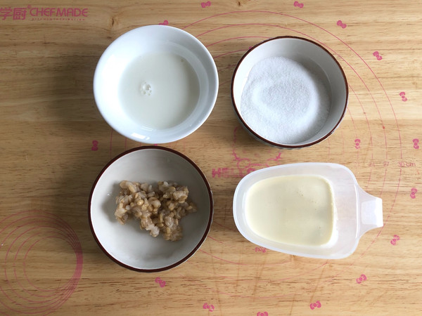 四种口味无蛋冰激凌