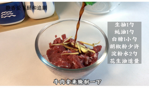 到了一个米粉超好吃