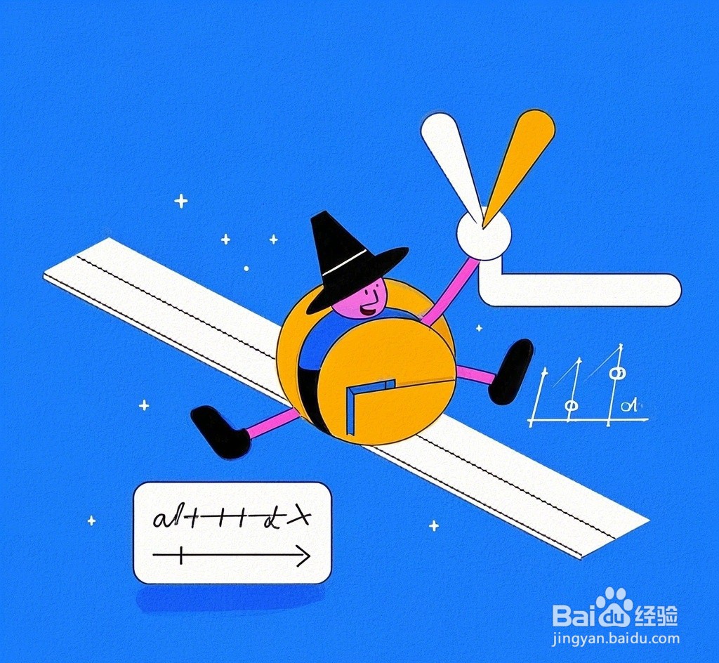 函数y=√(4-2x)的单调和凸凹等性质