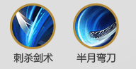 屠龙破晓职业选择
