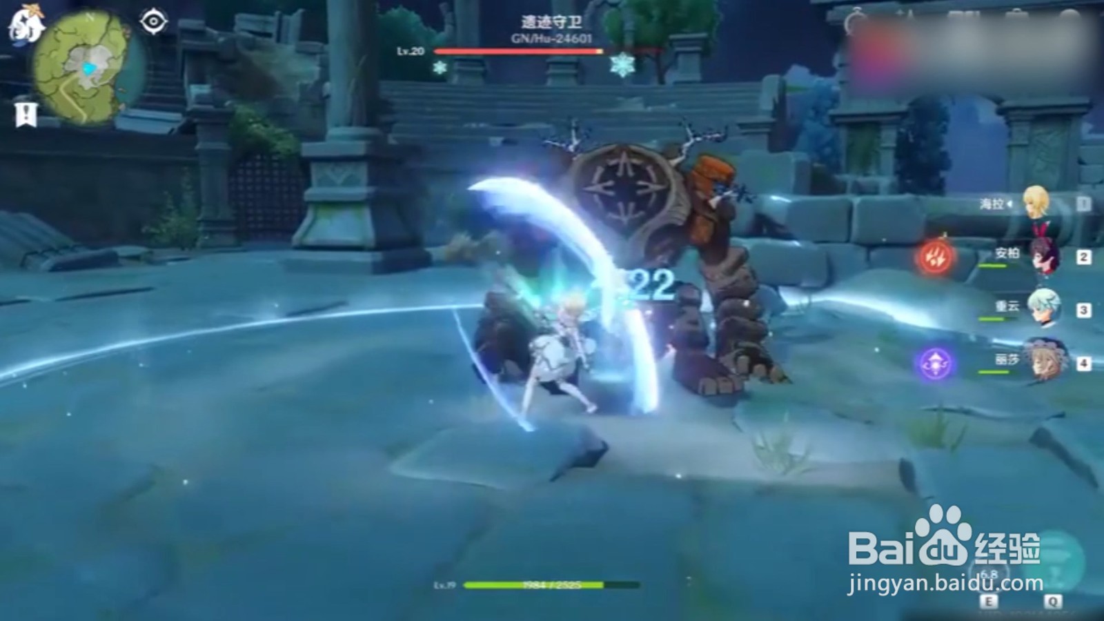 千风神殿门怎么开