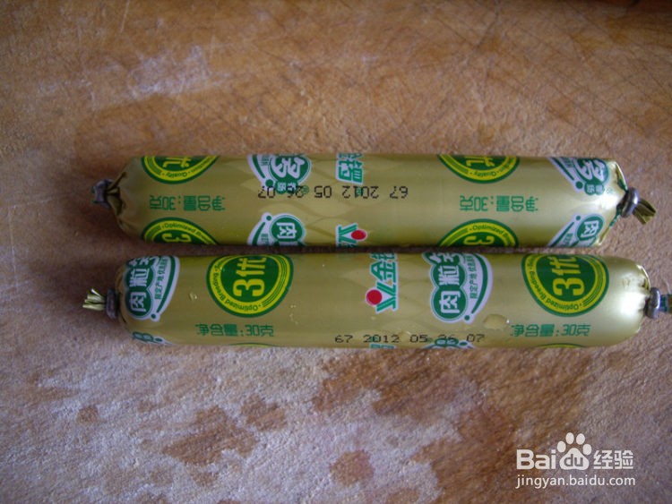 炒方便面的做法