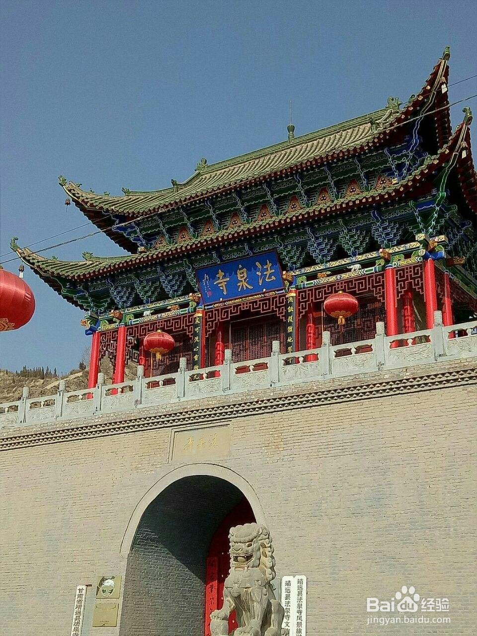 白银市周边好玩的人气旅游景点推荐