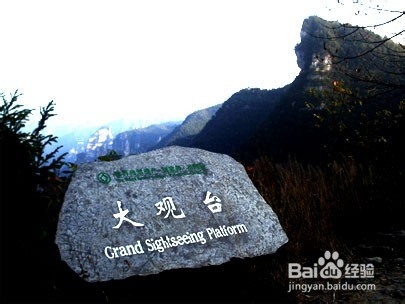 佛山到张家界旅游攻略