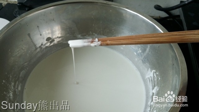 虾皮芋头糕的做法