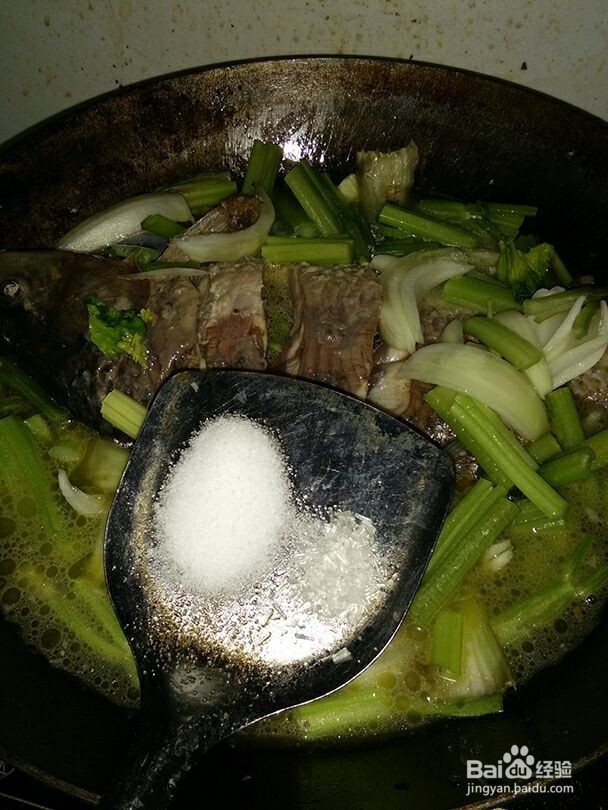 私房菜--辣味香水鱼