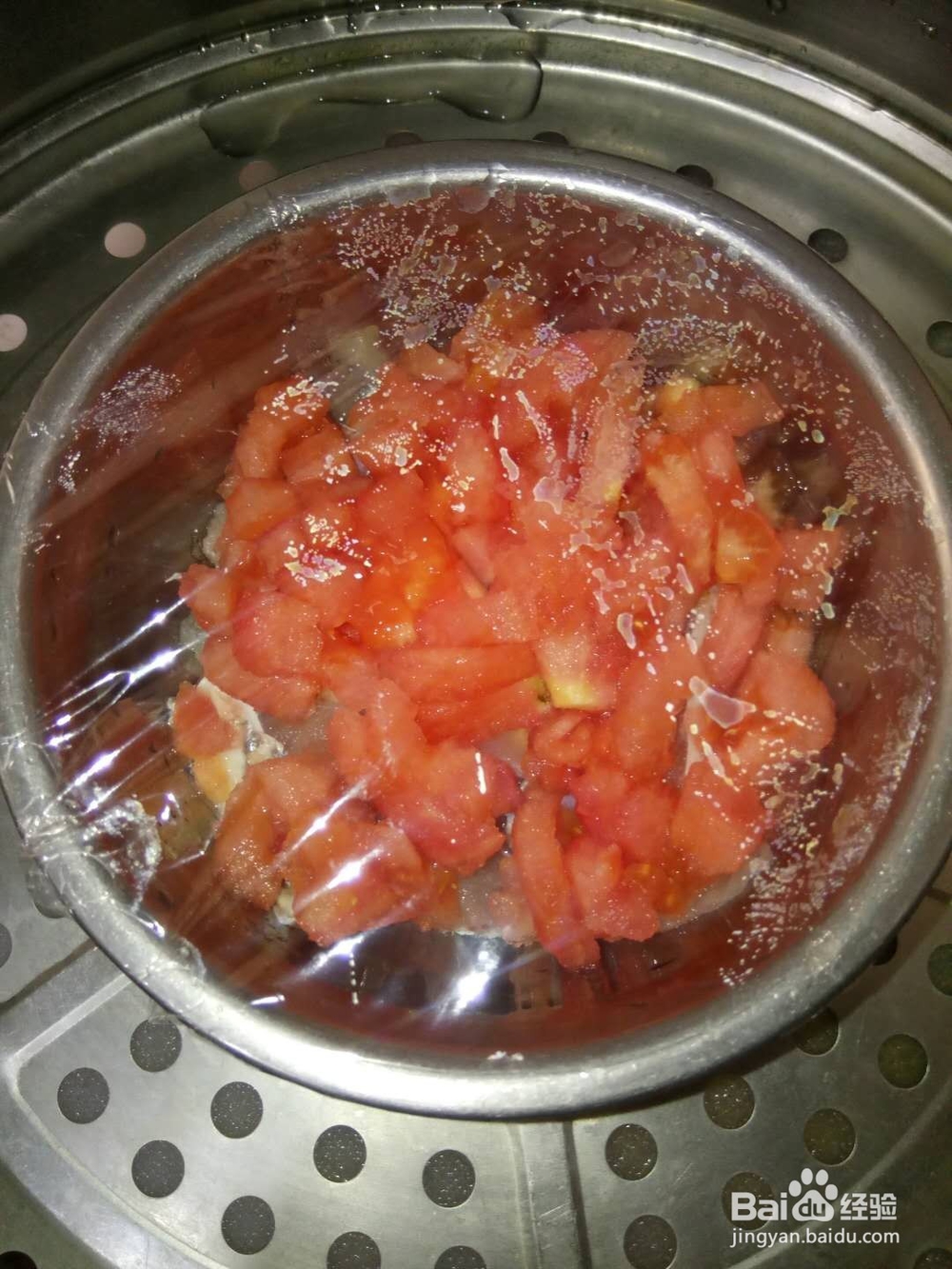 水蒸番茄鱼的做法