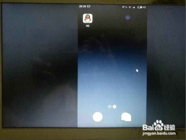 如何把手机投屏到电脑