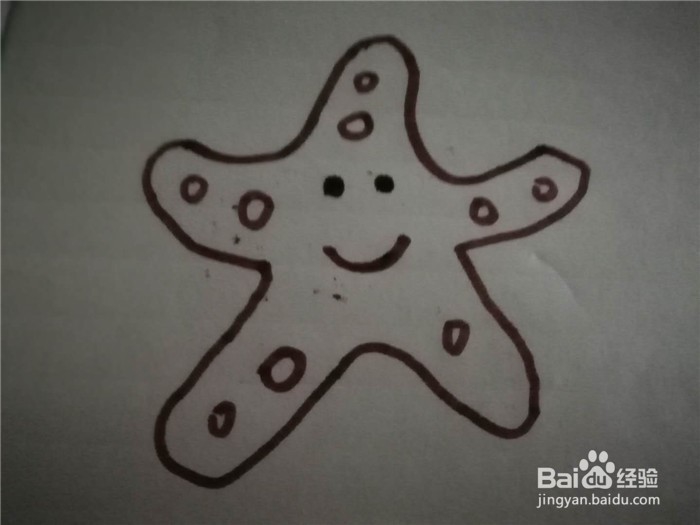 怎么样用简笔画画海星
