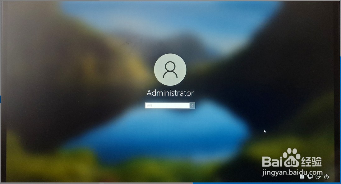 怎么可以设置电脑开机密码