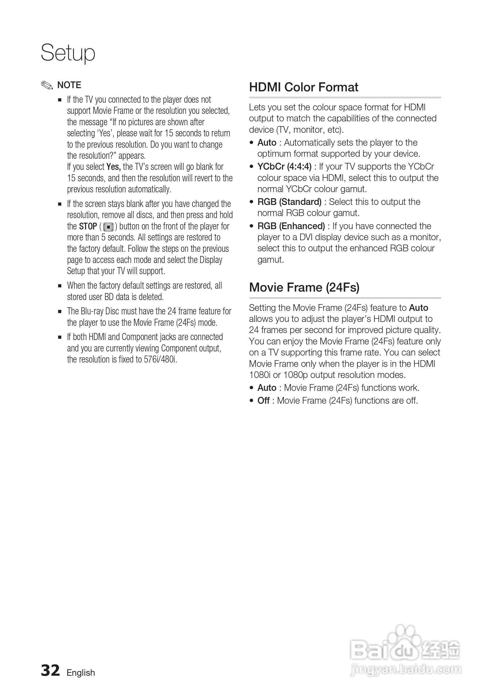 三星BD-D5500高清播放机使用说明书:[4]