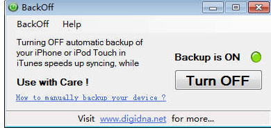 新版itunes怎么备份