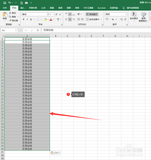 2e223d85e036e2913da77256b2723d03baea5be5.jpg?x-bce-process=image%2Fresize%2Cm_lfit%2Cw_500%2Climit_1