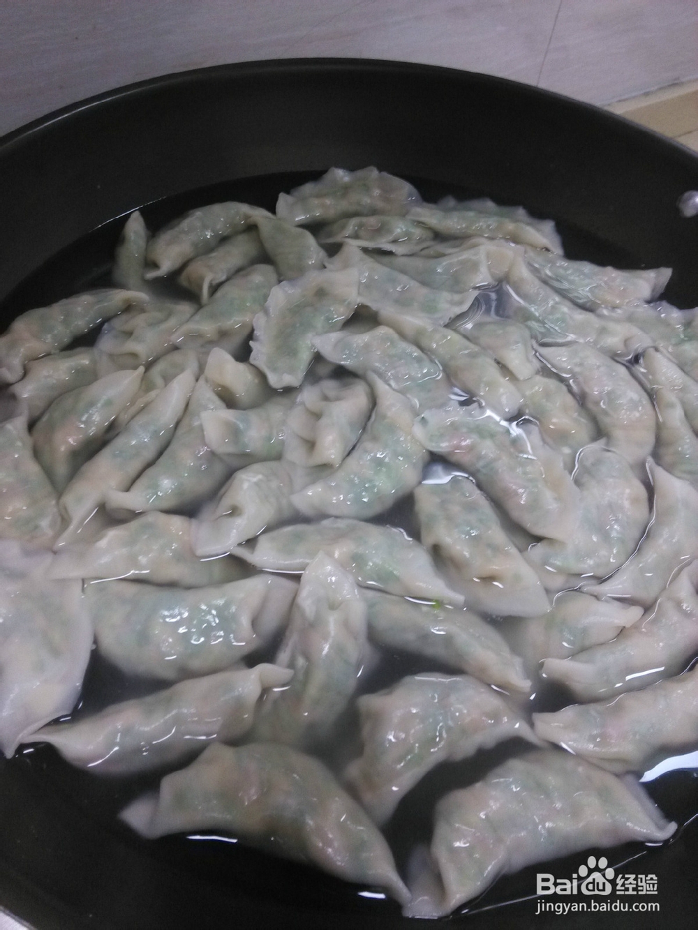 美味小点心之二 菲菜水饺