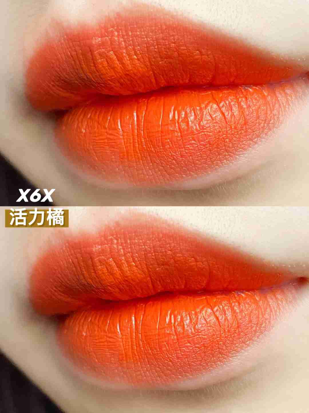 平价唇釉——丹丝朵半哑光唇釉