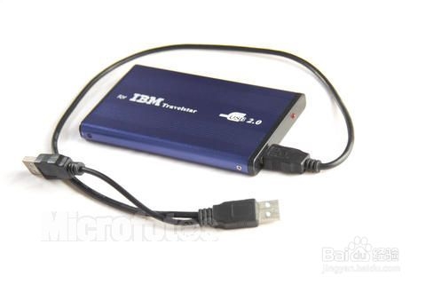 怎么显示移动硬盘