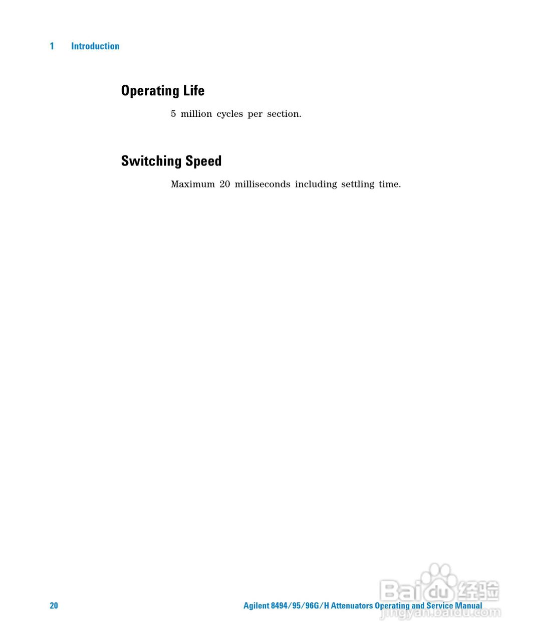 8496G可程式衰减器使用手册:[2]