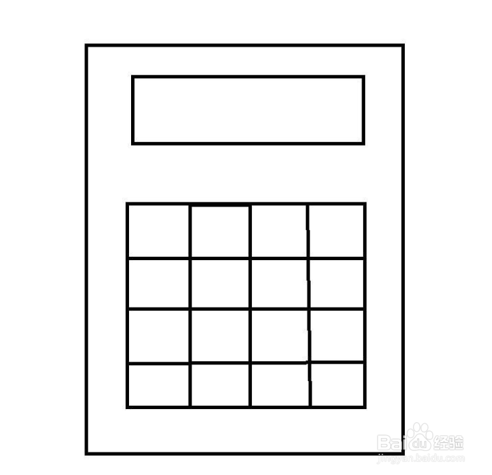 计算器的简单画法