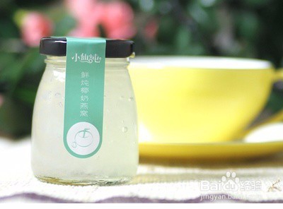 怎样看燕窝的好坏?