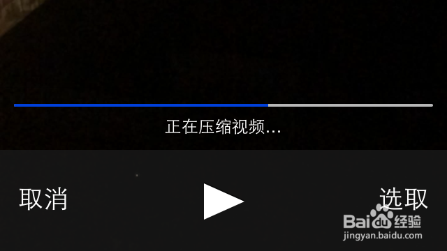 美拍如何拍摄慢镜头 美拍怎么拍慢镜头