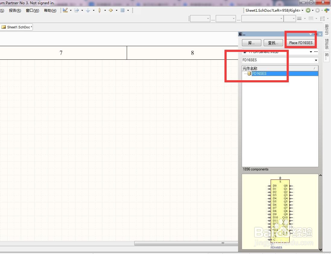 如何在AD中放置预置使能分立16位D型触发器？