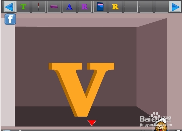 逃离风景别墅攻略：[2]