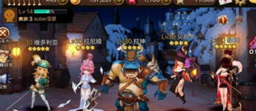 七骑士玩家阵容搭配攻略