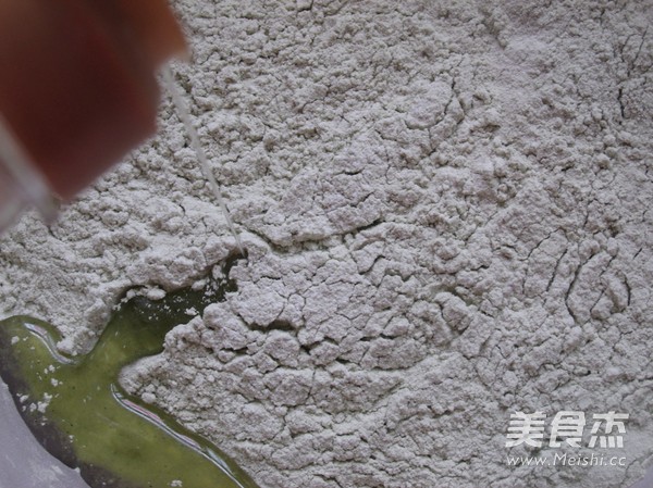 抹茶松子豆沙酥