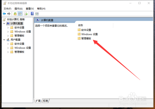 解决CF3025-6代码问题