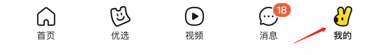 如何在美团找到按摩足疗