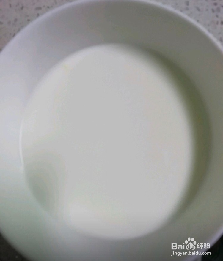 杨枝甘露的做法
