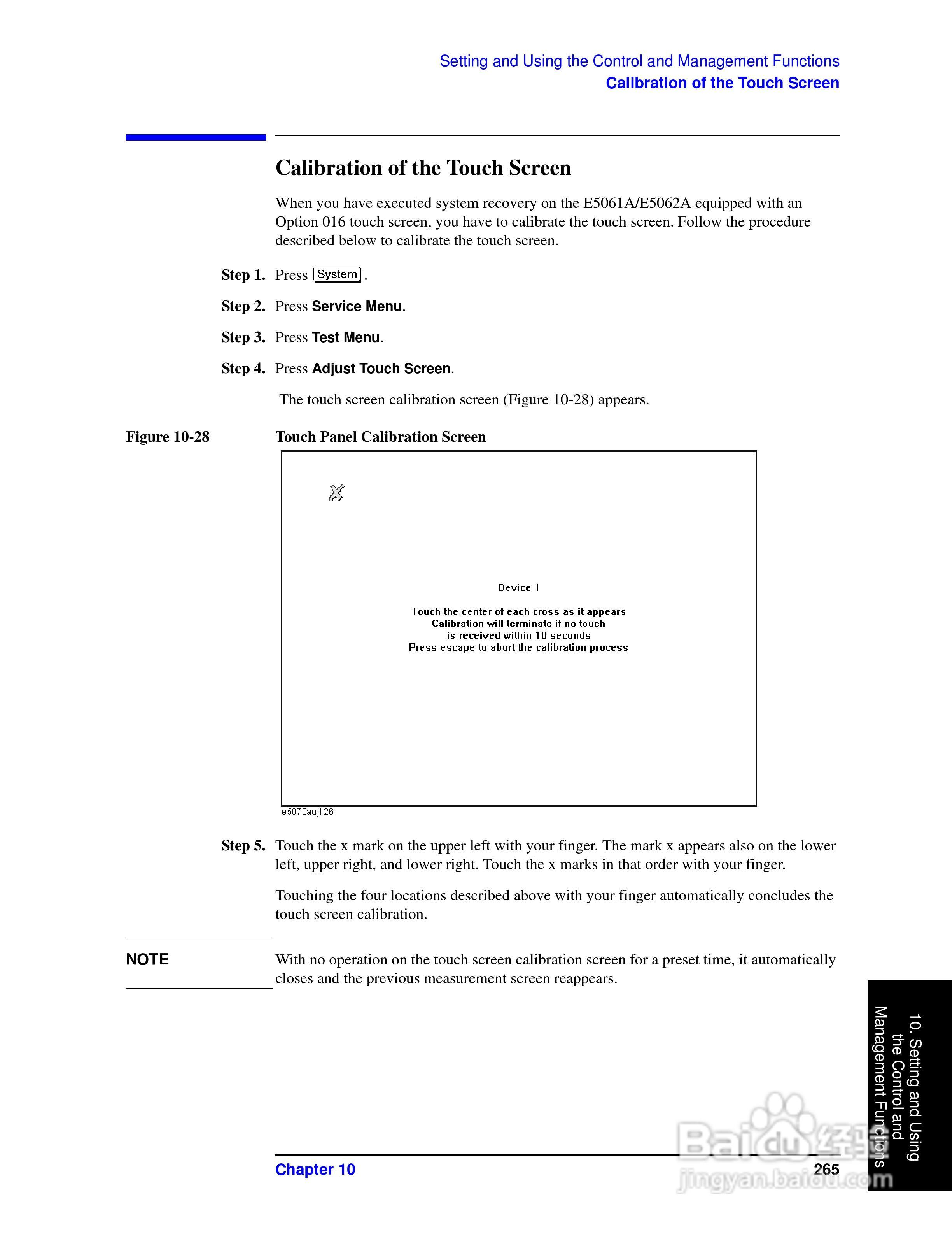 E5061A网路分析仪操作手册:[27]