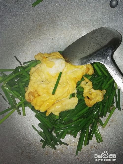 韭菜苔炒蛋的做法