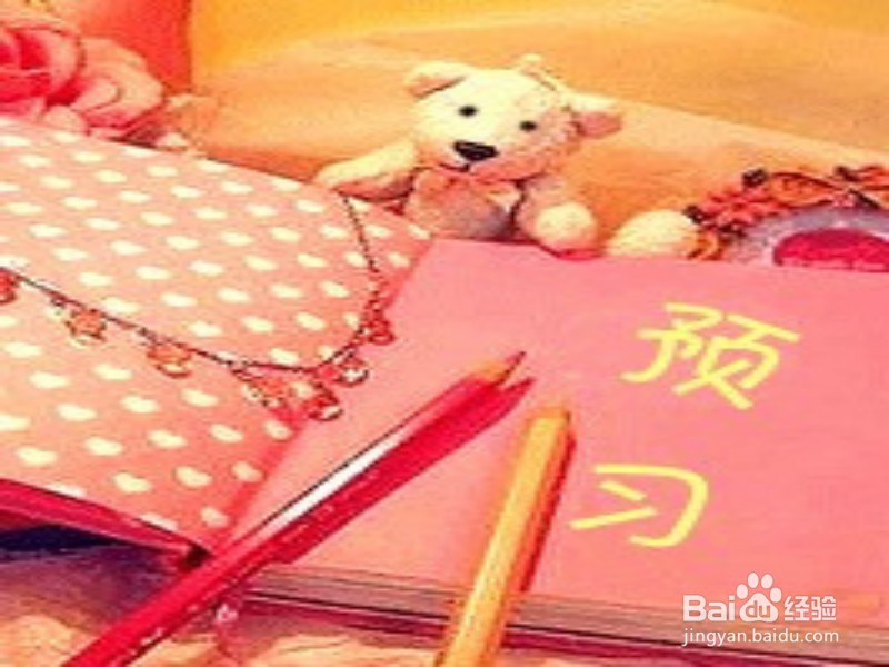英语听力听不懂该怎么办
