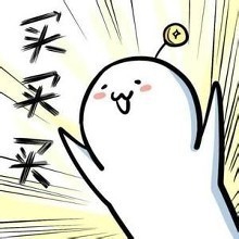 如何与心仪的女生更进一步