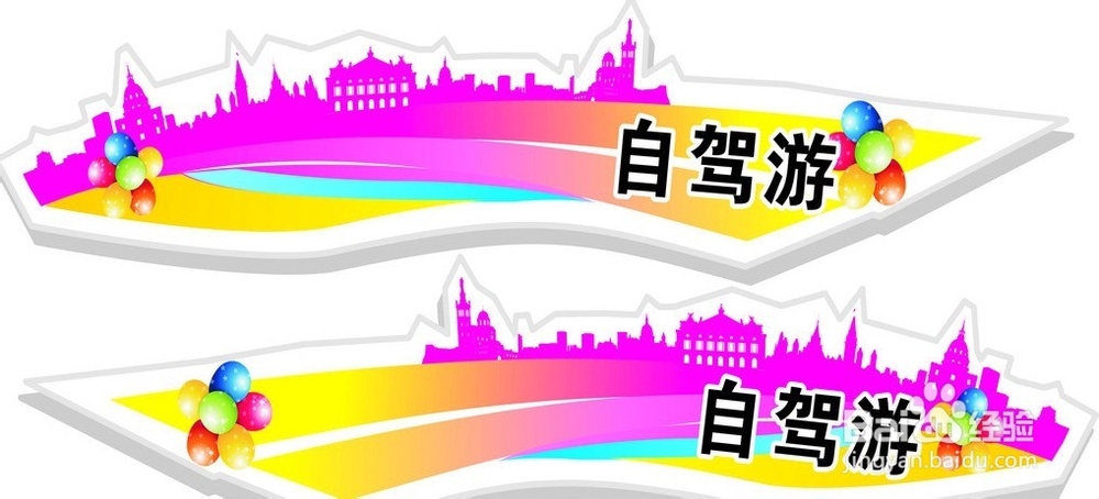 泰州到张家界自驾游