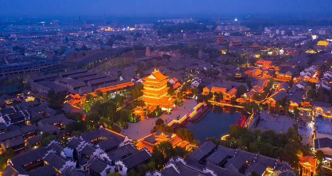 枣庄四大家族是什么