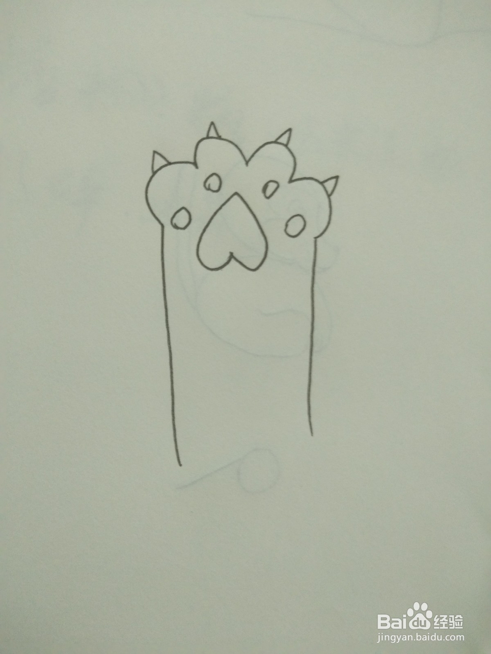 熊掌的简笔画法