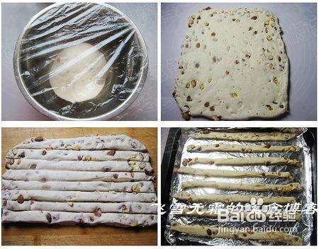 好吃不停口的杏仁面包棒