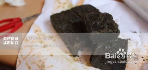 lush染发砖使用方法