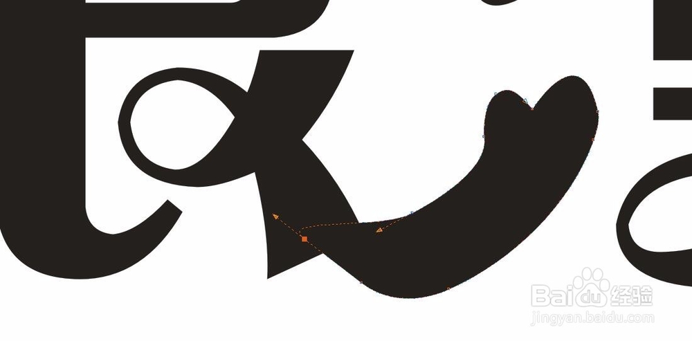 七夕情人节怎么制作用CDR制作浪漫七夕字体？