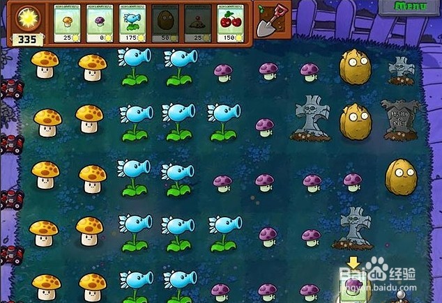 植物大战僵尸2-2攻略