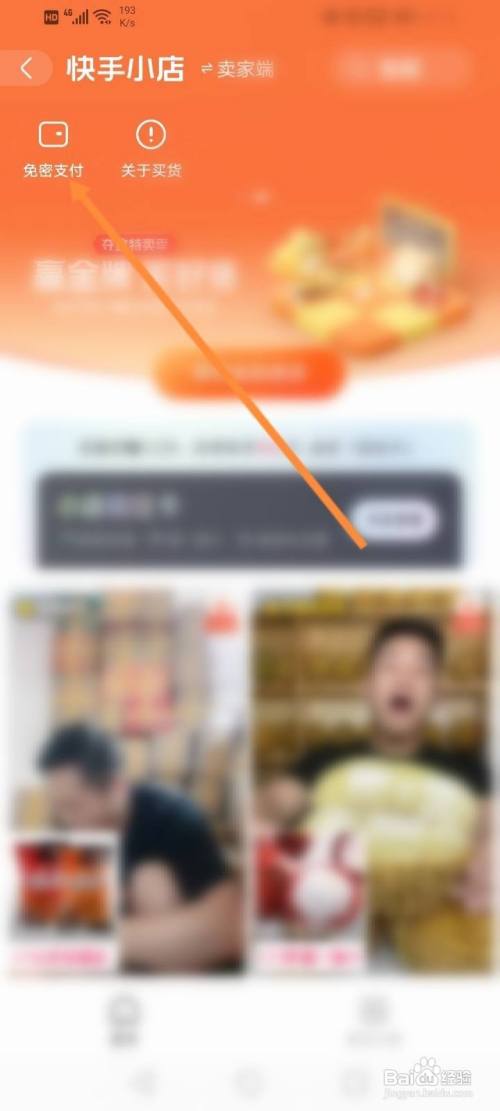 2e223d85e036e29141be8658b2723d03baea5bf2.jpg?x-bce-process=image%2Fresize%2Cm_lfit%2Cw_500%2Climit_1%2Fformat%2Cf_auto%2Fquality%2Cq_80