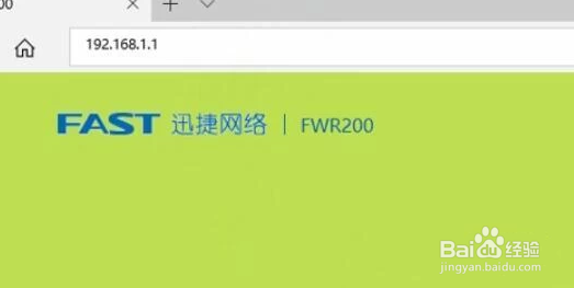 WIFI有连接却无法上网怎么办