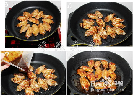 鸡翅的24变---酱香鸡翅