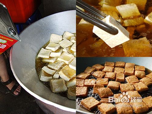 台湾夜市美食手册（六）