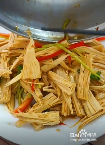 如何自制开胃凉菜—凉拌腐竹