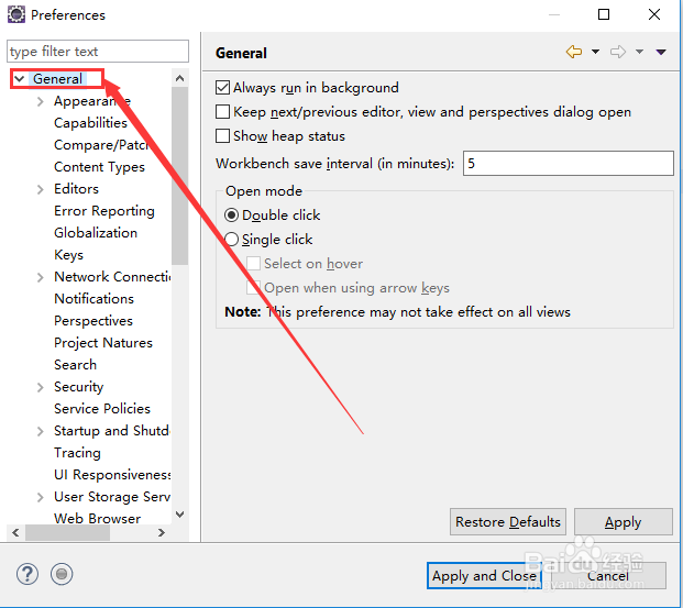 Eclipse中如何修改字体类型和大小