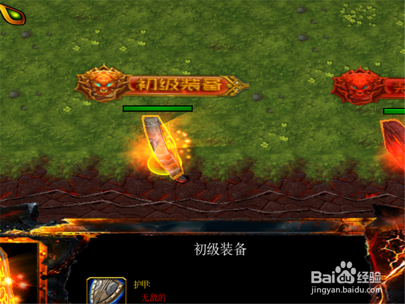 梵天血狱怎么购买新手装备 新手装备怎么升级