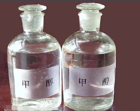 meoh是什么化学试剂